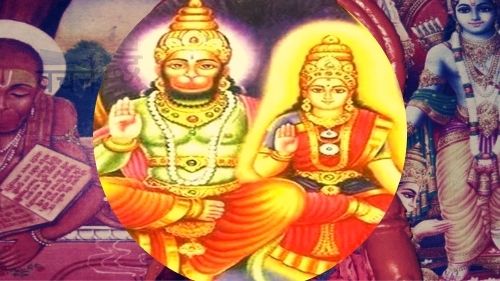 Secrets Of Hanuman