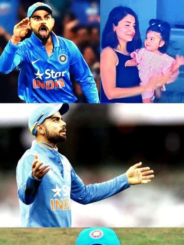 Vamika की फोटो लीक होने पर बुरी तरह भड़के Virat Kohli..