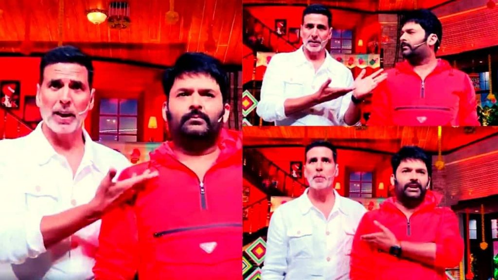 Akshay Kumar Kapil Sharma से थे नाराज़, फिर भी क्यों अक्षय को कपिल शर्मा शो में जाना पड़ा