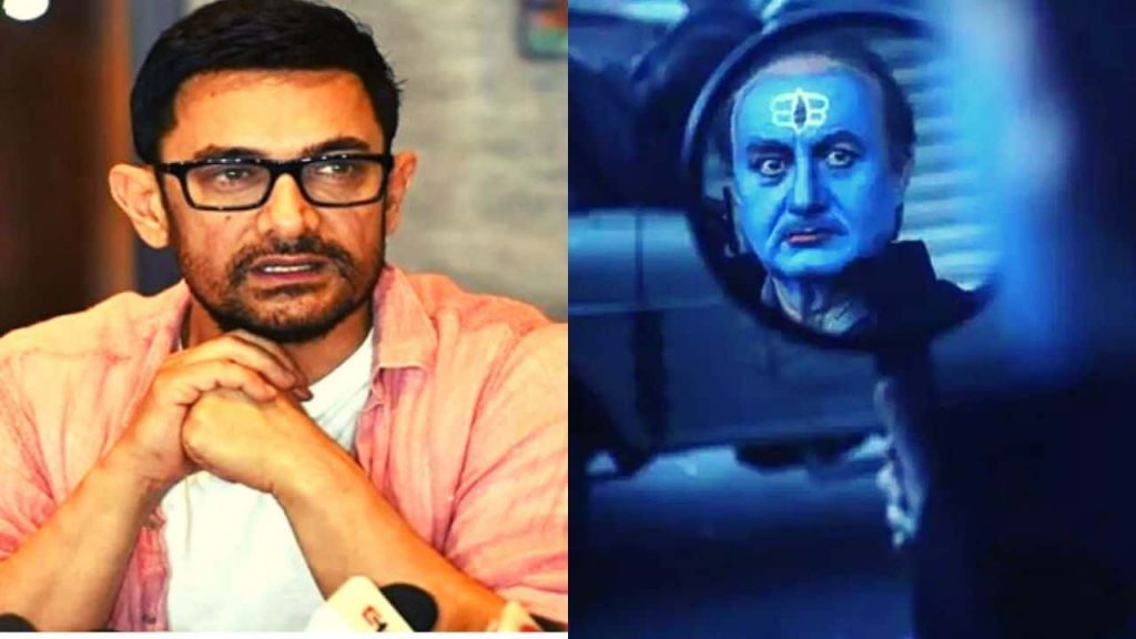 Aamir Khan ने The Kashmir Files Movie को लेके बोली यह बात, सब रह गये हैरान !