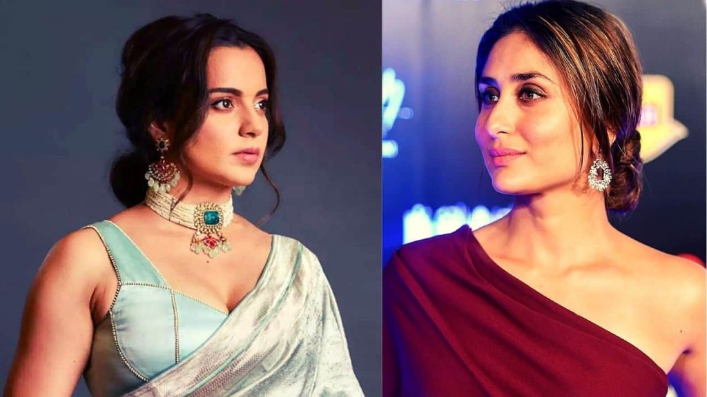 आखिर Kareena Kapoor Khan ने Kangana Ranaut के सामने घुटने टेक ही दिये, खुद कंगना हुई हैरान !