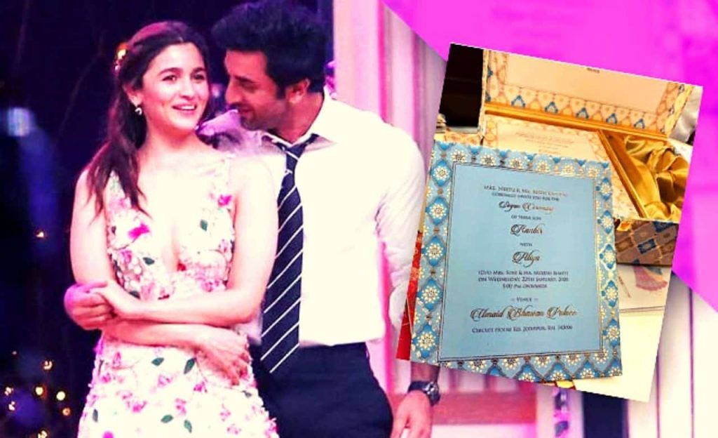 Ranbir Alia Wedding में पसंदीदा मेहमानो की लिस्ट जारी की गई है