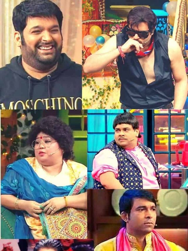 The kapil sharma show की TRP क्यों हुवी Down??