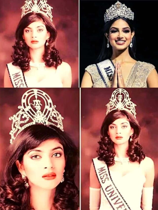 क्या Miss Universe Harnaaz कर रही इस एक्ट्रेस की कॉपी !