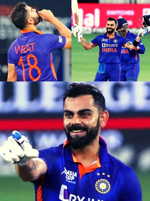 virat kohli 71st century