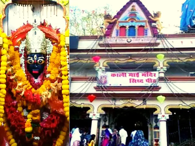 Maa Kali Mandir Madhya Pradesh