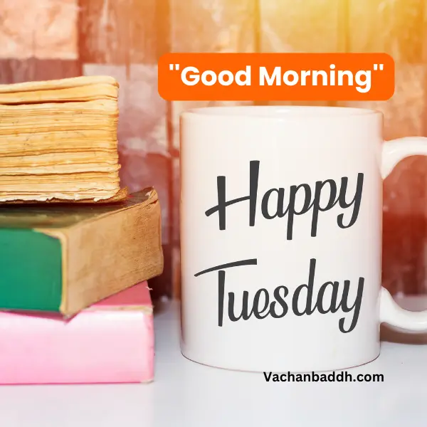 tuesday good morning images in hindi