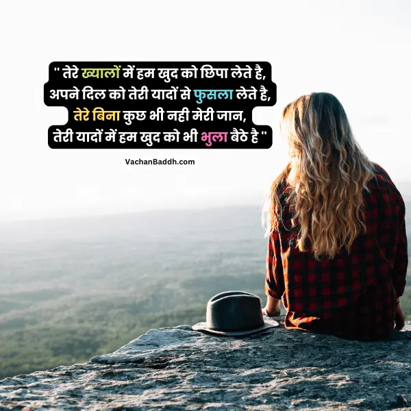 gulzar shayari on love